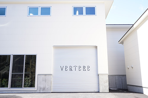 VERTERE　醸造所・外観