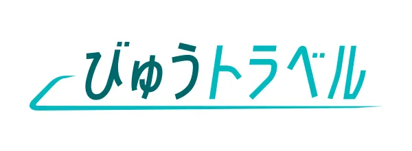 びゅうトラベル 北海道　函館・大沼旅行 JR・新幹線＋宿泊プラン