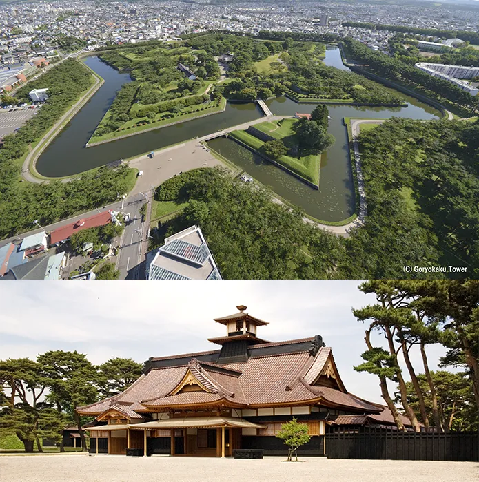 五稜郭公園・箱館奉行所