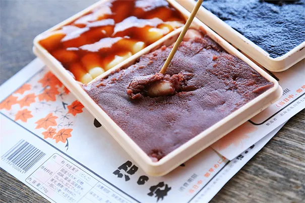 大沼だんご