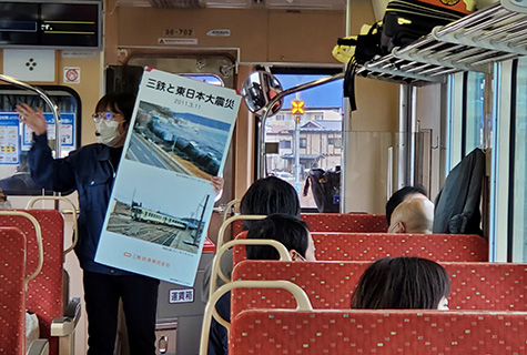 三陸鉄道 震災学習列車（イメージ）