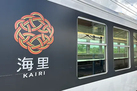 車体の海里マーク
