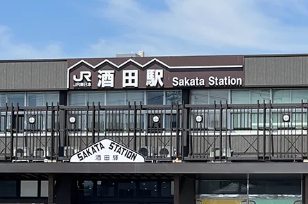 酒田駅外観