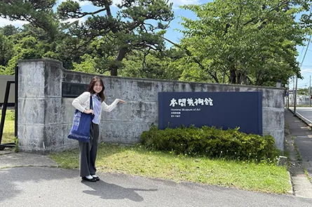 本間美術館　入口