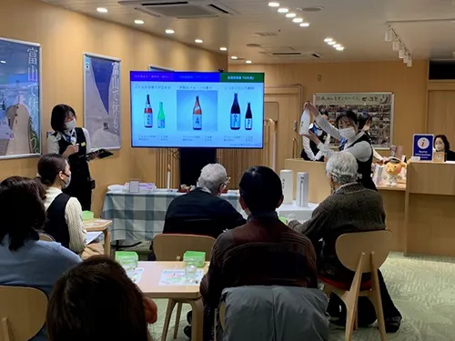 イベントイメージ