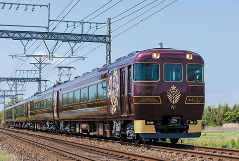 「あをによし」（イメージ） 写真提供：近畿日本鉄道