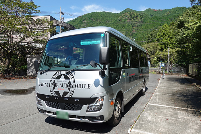 バスはもう少し大きな方がうれしい