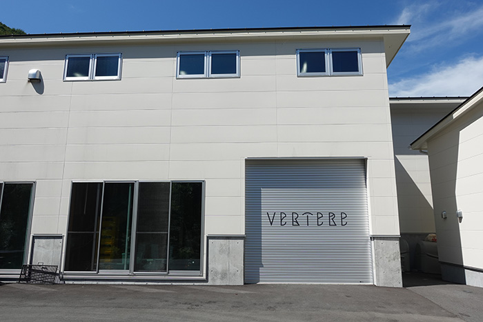 VERTERE（バテレ）