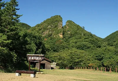 【世界文化遺産】史跡 佐渡金山(イメージ)