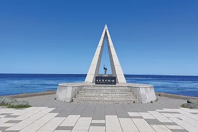 宗谷岬(イメージ)