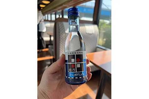 越乃Shu＊Kuraオリジナル大吟醸酒