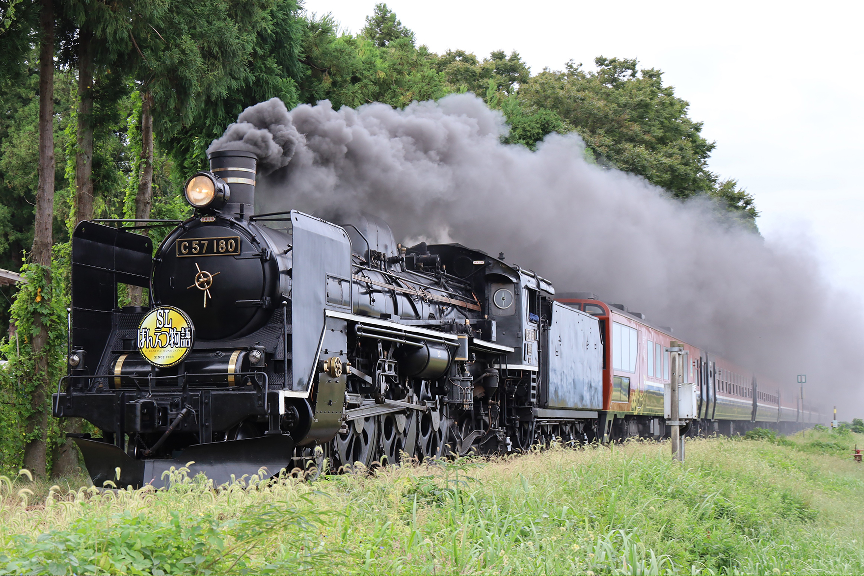 家族みんなで楽しめるsl列車 Slばんえつ物語 東北旅行 鉄道で行く 東北の旅 日本の旅 鉄道の旅 Jr東日本びゅうツーリズム セールス