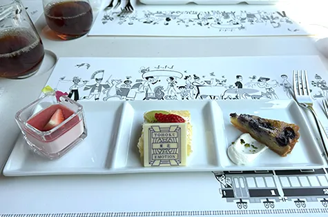 アソートプレート