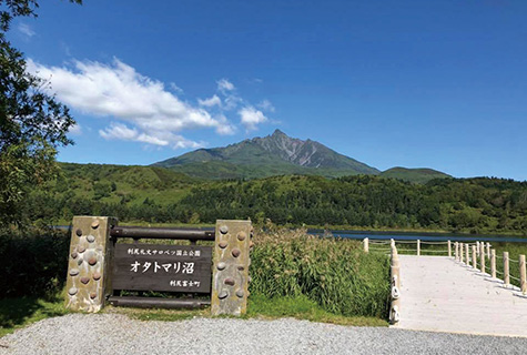 利尻富士・オタトマリ沼からの眺望（イメージ）