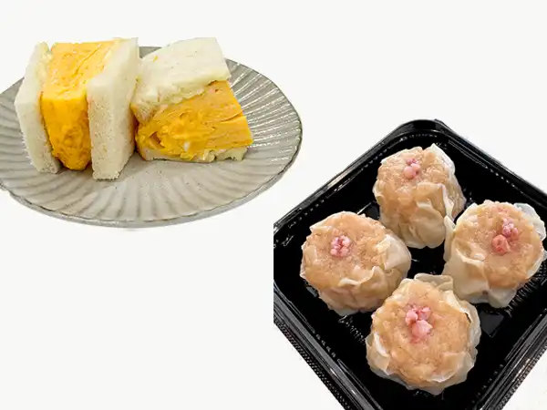 商品画像