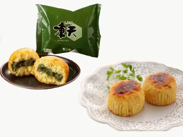 商品画像