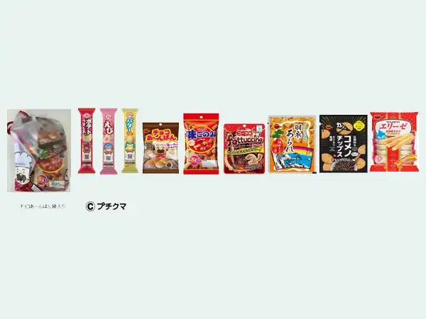 商品画像