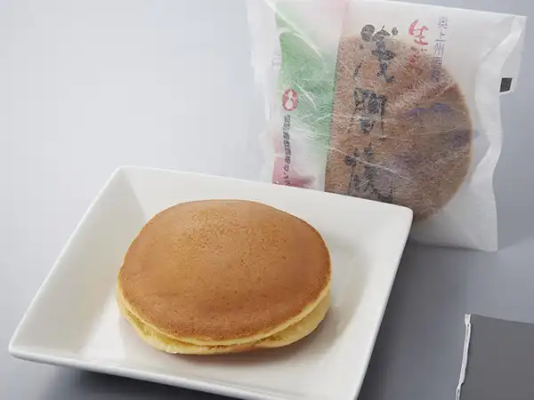 商品画像
