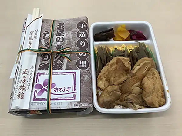 商品画像