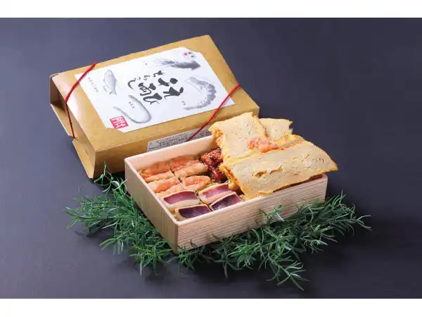 商品画像