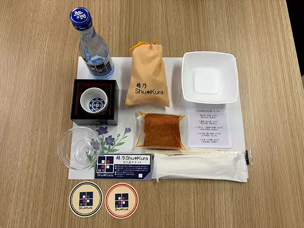 商品画像