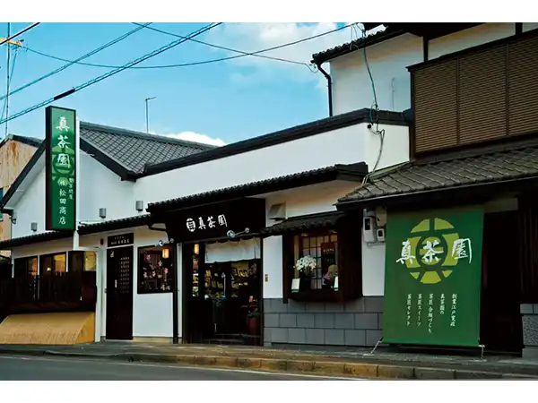 商品画像