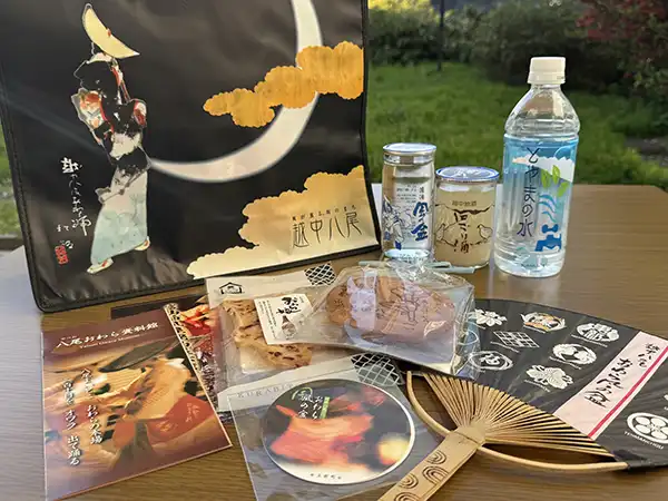商品画像