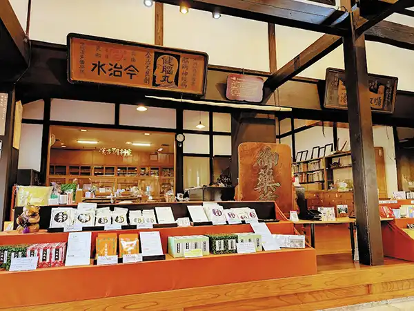 商品画像