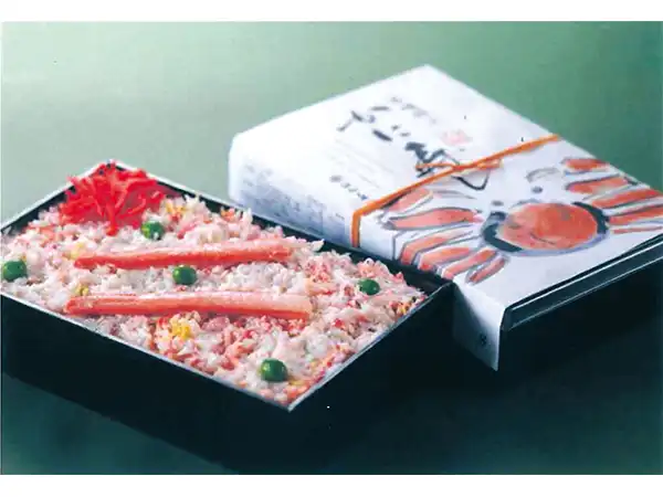 商品画像
